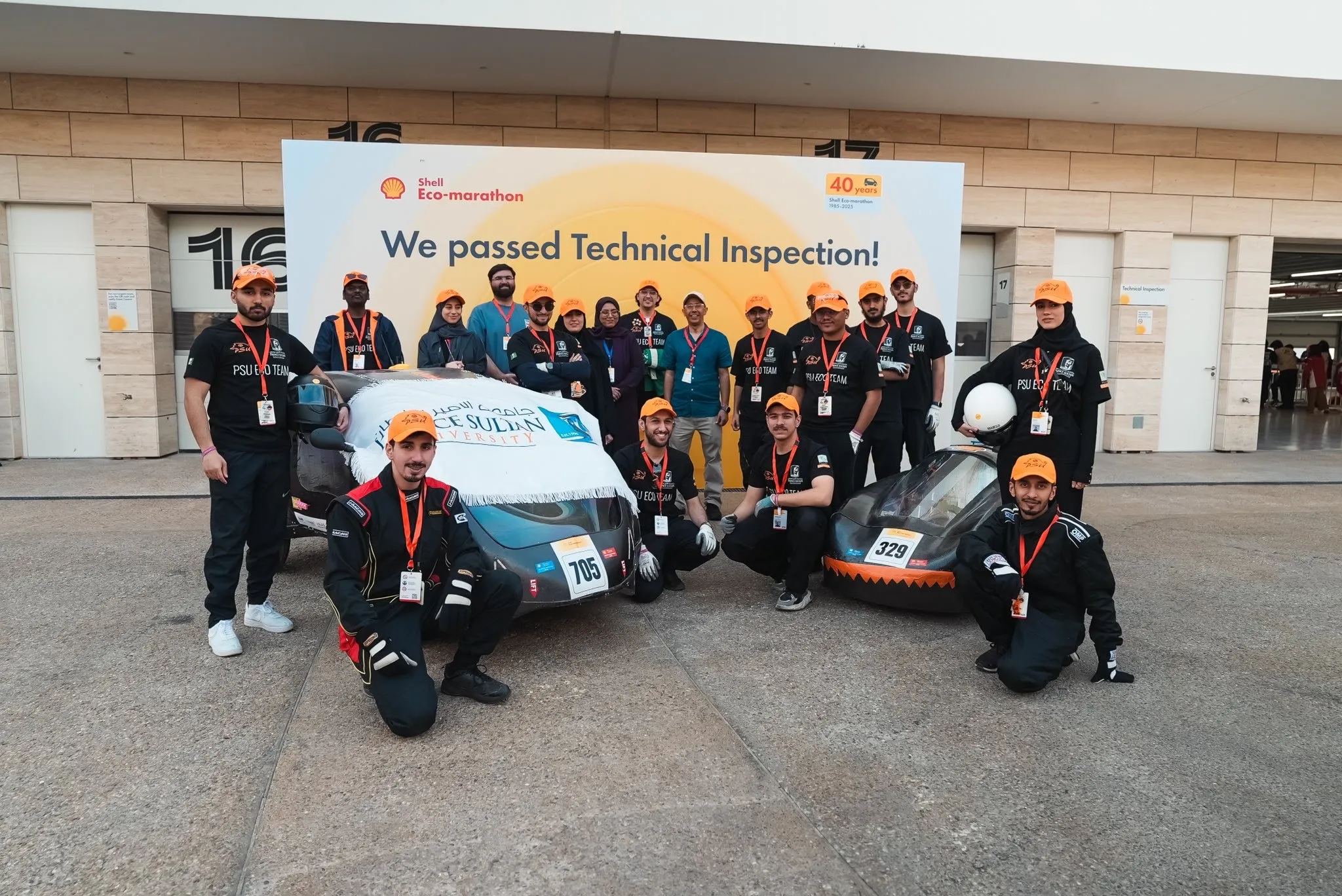 Shell Eco-marathon — 7